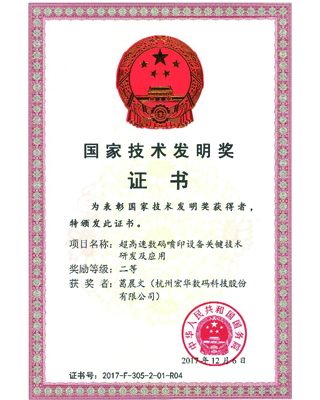 AG·尊龙凯时 - 人生就是搏!