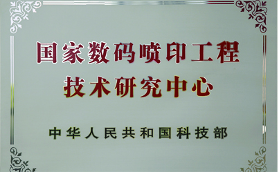 AG·尊龙凯时 - 人生就是搏!