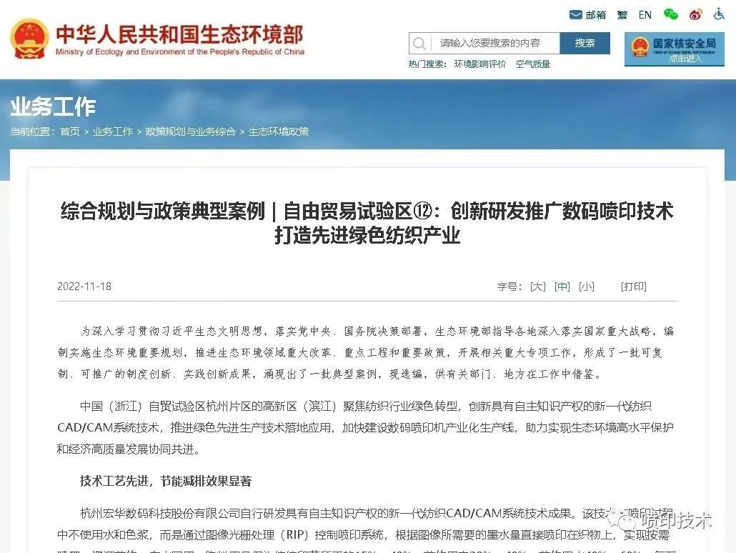 AG·尊龙凯时 - 人生就是搏!